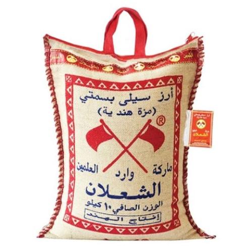ارز الشعلان سيلا بسمتي هندي 10 كيلو