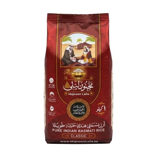 رز مجنون ليلى – 1 كيلو