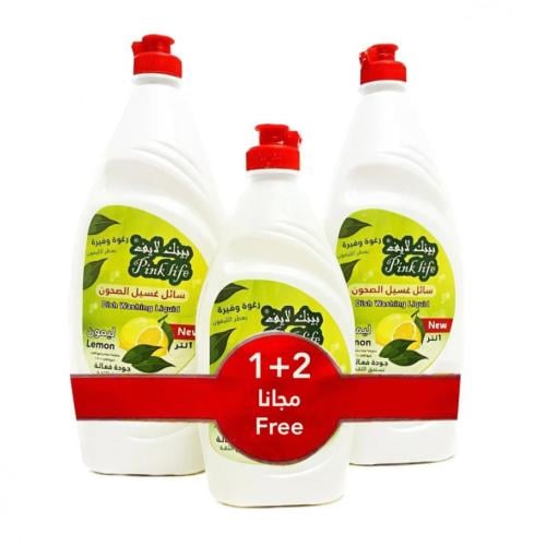 بينك لايف سائل غسيل صحون 1 لتر 2 حبة + 500 مل مجان...
