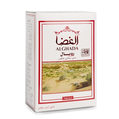 شاي الغضا رويال أسود خشن 250 جرام - علبة حديد