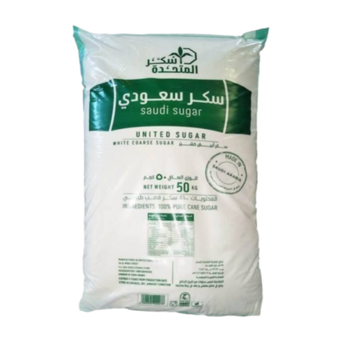 سكر سعودي خشن 50 كيلو