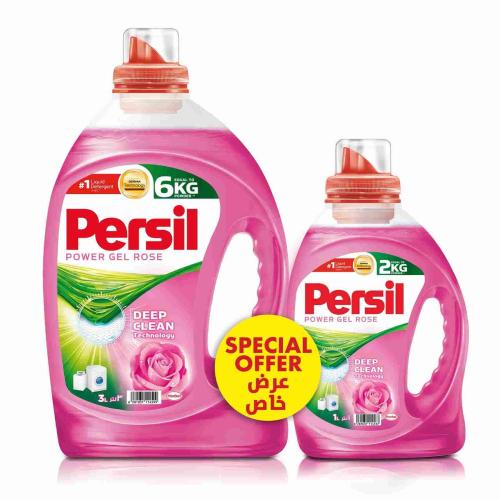 Power Gel Persil 2.9 liter + 1 liter offer