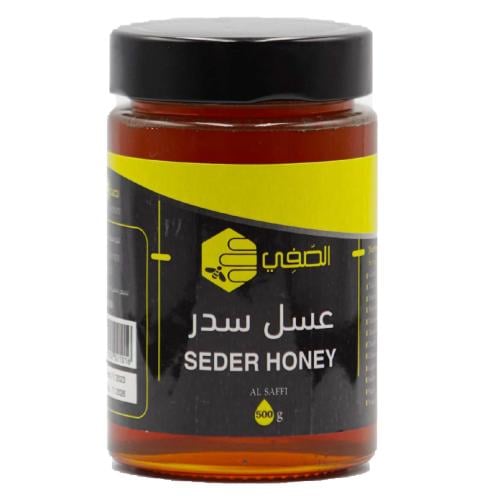 عسل سدر الصفي 500 جرام