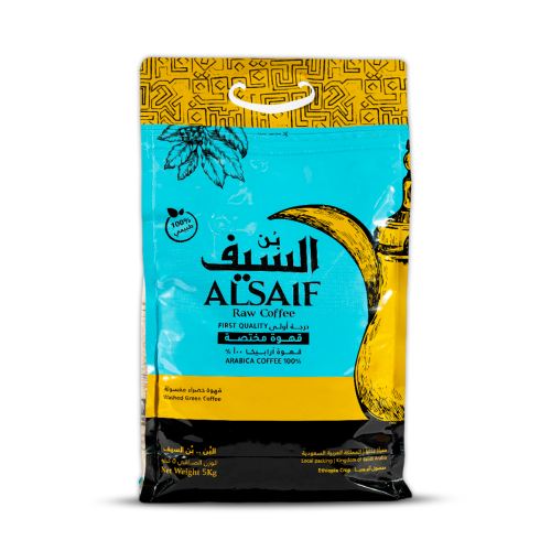 قهوة السيف أرابيكا طبيعي 100 % كيس 5 كيلو