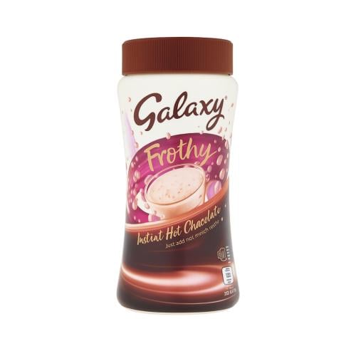 شوكولاتة ساخنة سريعة التحضير من جالاكسي 275 جرام -...