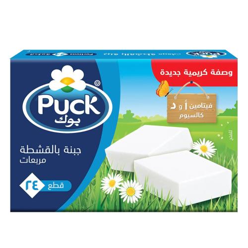 بوك مربعات جبنه كريمية - 24 قطعة