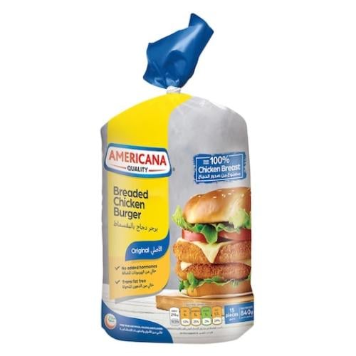 برجر دجاج امريكانا بالبقسماط 840 جرام