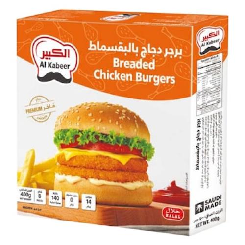 برجر دجاج الكبير مغلف بالخبز 400 جرام