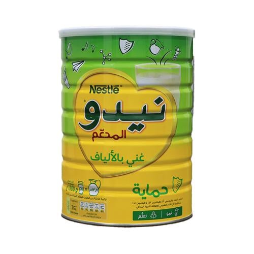 حليب نيدو المدعم كامل الدسم 1800 جرام