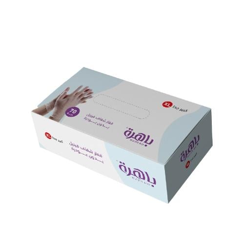 قفازات فينيل شفاف كبيرة جدا XL باهرة 70 حبة