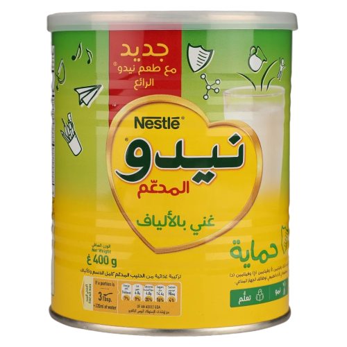 حليب نيدو المدعم كامل الدسم 400 جرام