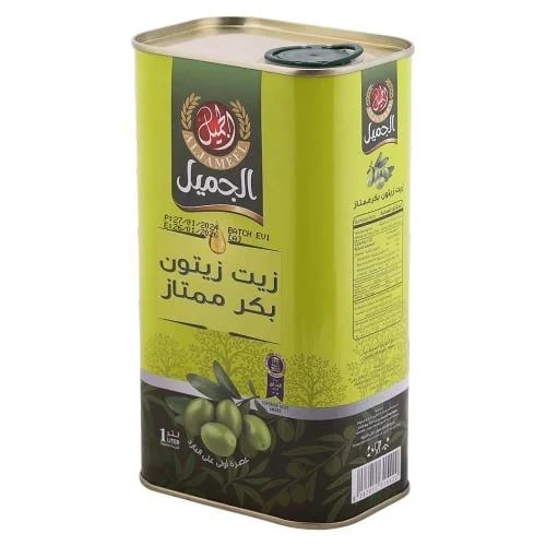 Beautiful extra virgin Spanish olive oil 1 liter