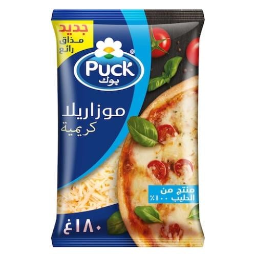 جبن موزاريلا بوك مبشور 180 جرام