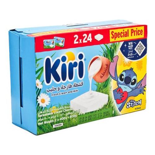 كيري جبنة كريمي مربعات بالقشطة الطازجه والحليب قاب...