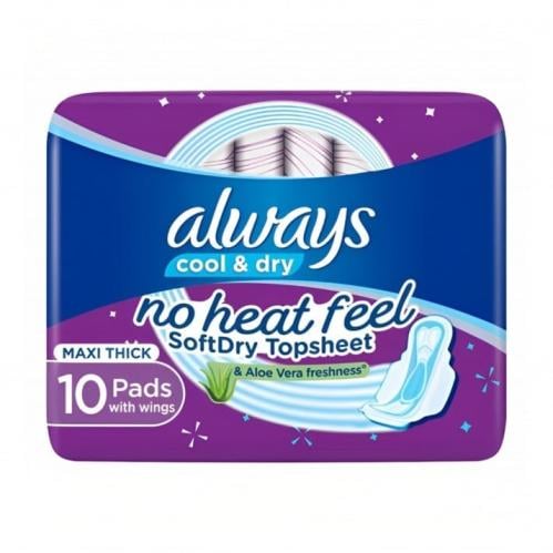 اولويز بنفسجي 10 فوط صحية ماكسي بالاجنحة