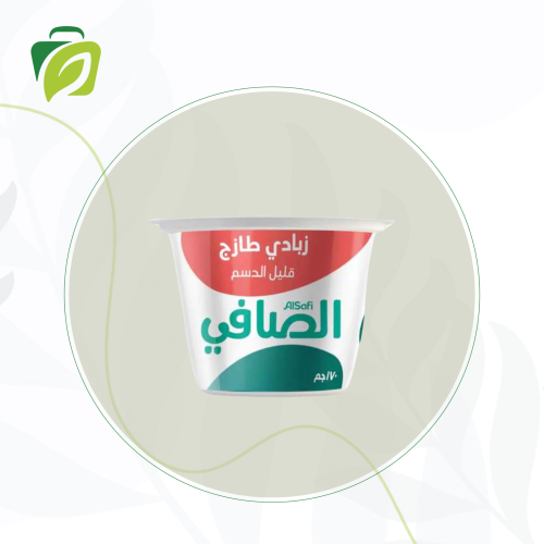 زبادي الصافي قليل الدسم 170 جرام