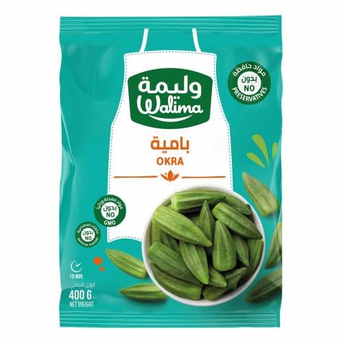وليمة بامية مجمدة 400 جرام