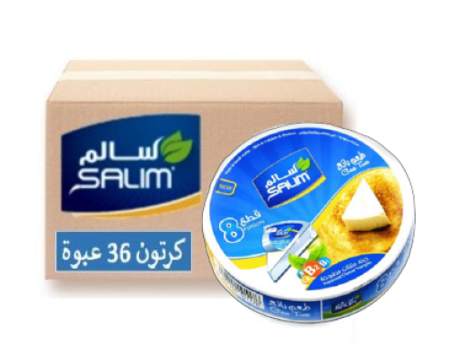 كرتون جبنة سالم 36 عبوة