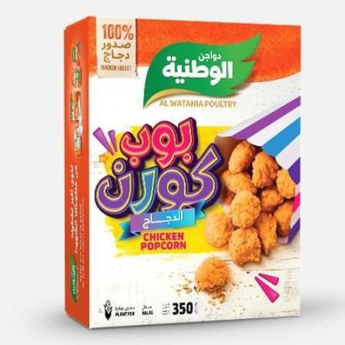 بوب كورن الدجاج الوطنية 350 جرام