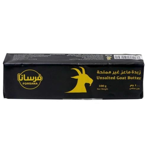 زبدة ماعز فرسانا 100 جرام