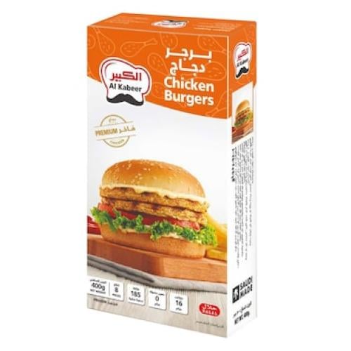 برجر دجاج الكبير 400 جرام