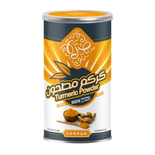 كركم مطحون صرة 200 جرام