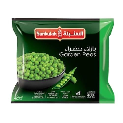 السنبلة بازلاء خضراء 400 جرام