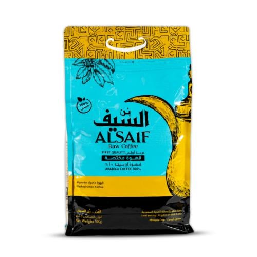 قهوة السيف أرابيكا طبيعي 100 % بالكيلو