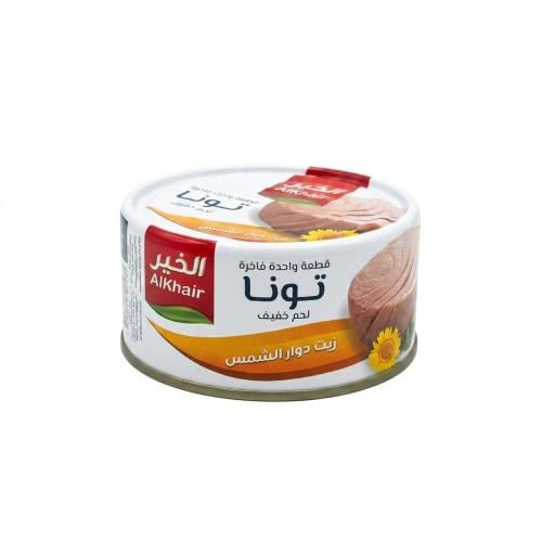 تونة الخير بزيت دوار الشمس 95 جم