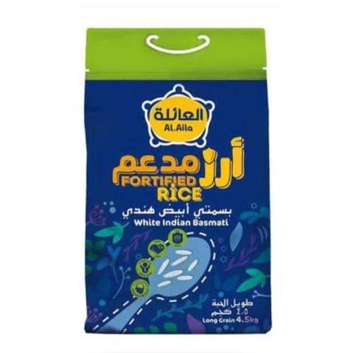 رز العائلة مدعم 4.50 كيلو