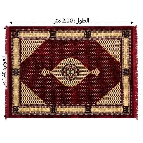 فرشة بر تركية 140 × 2 متر