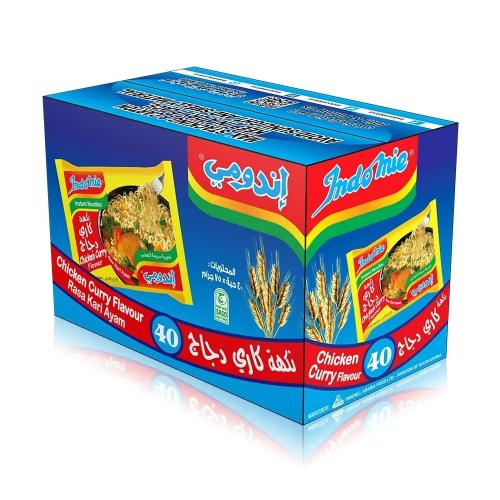 كرتون اندومي كاري 75 جرام 40 حبة