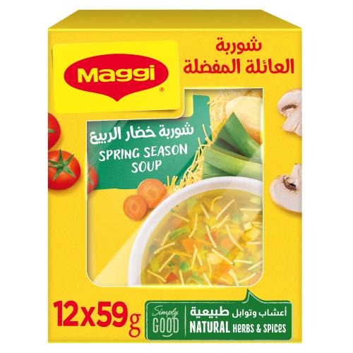 ماجي شوربة خضار الربيع 59 جم × 12