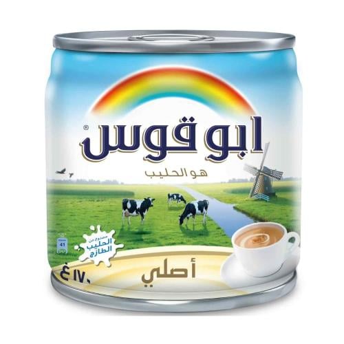 حليب ابو قوس سائل أصلي 170 جرام