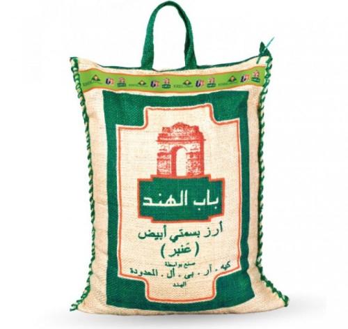رز باب الهند عنبر خيشة 5 كيلو