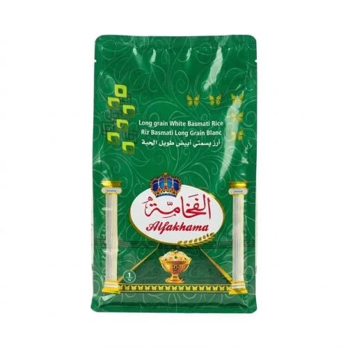 رز الفخامة بسمتي عنبر – 1 كيلو