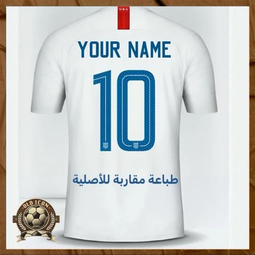 طباعة الأسم والرقم مقاربه للأصلية