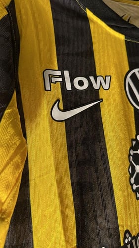 تيشيرت الأتحاد اساسي موسم25/26