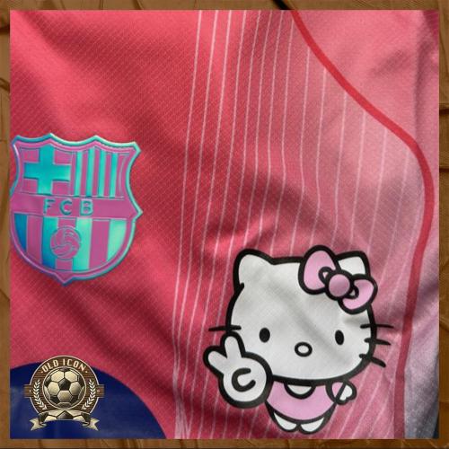 برشلونه الوردي نسخه خاصه