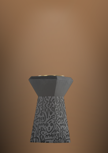 مبخرة القوداء