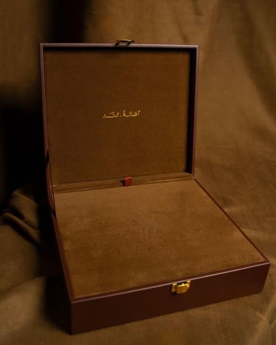 بوكس الأصالة