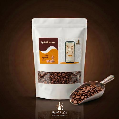 حبوب القهوة