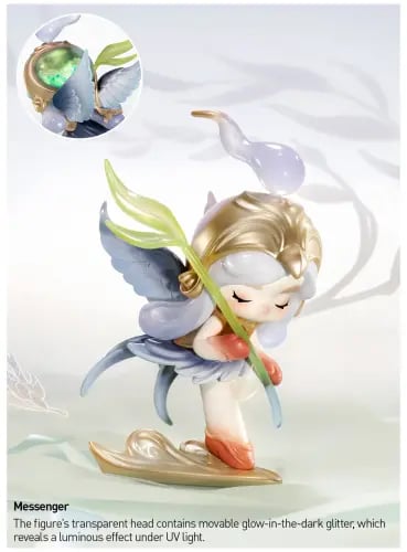 مجسم تشاكا - Messenger