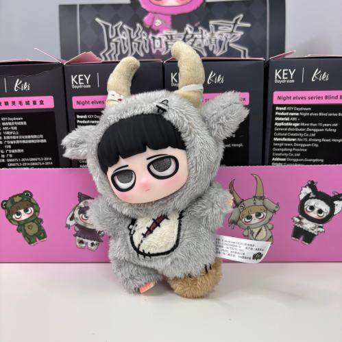 ميدالية دمية كيكي - ماعز