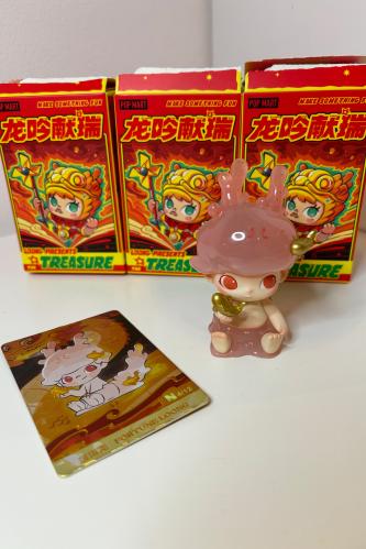 مجسم Dimoo - Loong