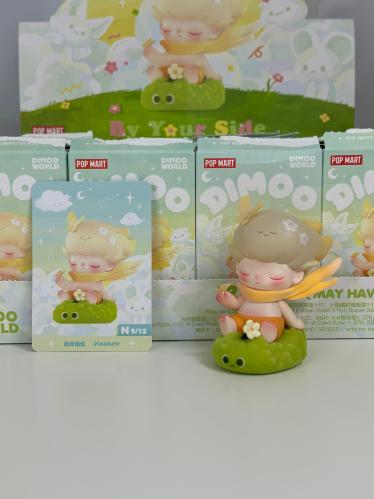 مجسم ديمو (Pleasure)