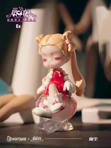 مجسم أروما - Ex