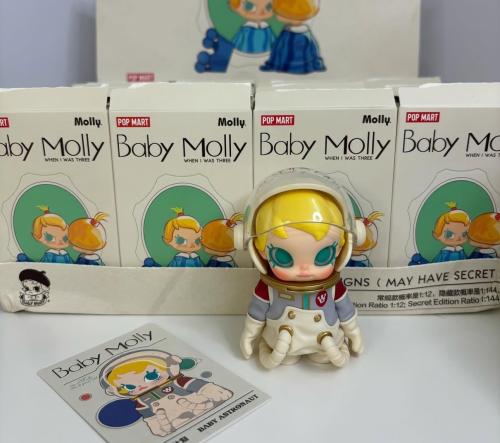 مجسم الصغيرة مولي - الفضاء