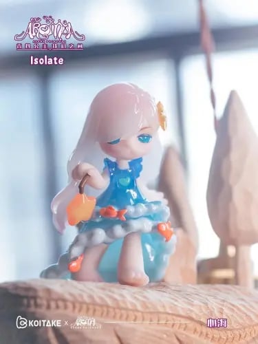 مجسم أروما - Isolate