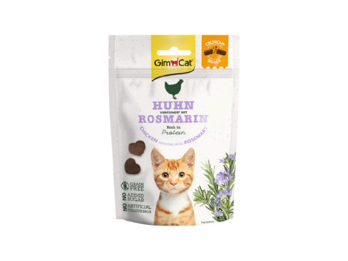 مكافأت جيم كات بالدجاج المقرمش مع إكليل الجبل 50 ج...